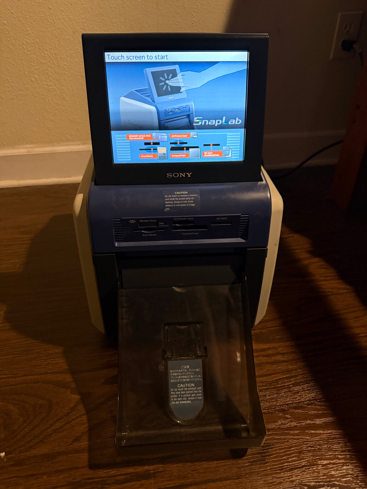 Sony UP-CR20L 5x7 printer