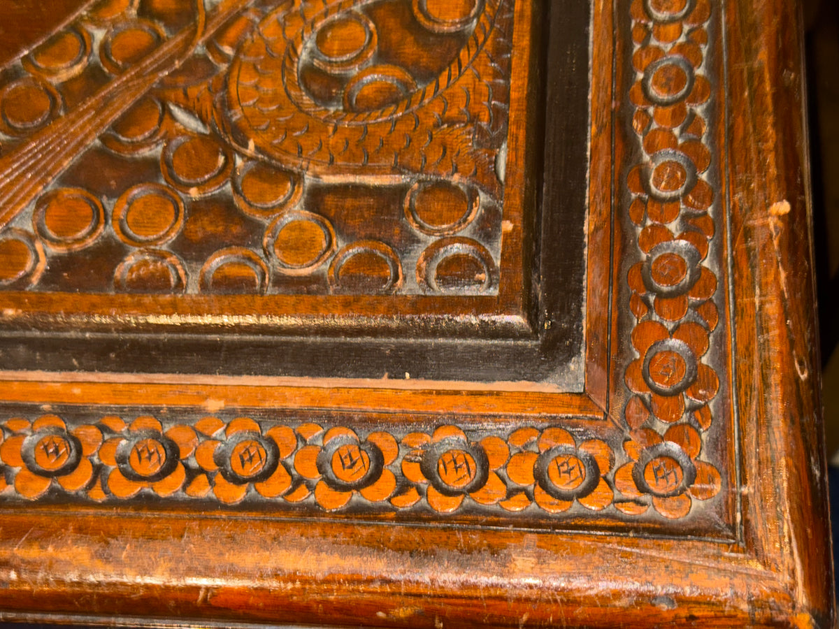 Antique Chinese Chest